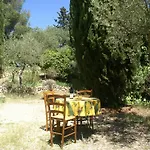 Mediterranean Garden Retreat * Vergèze